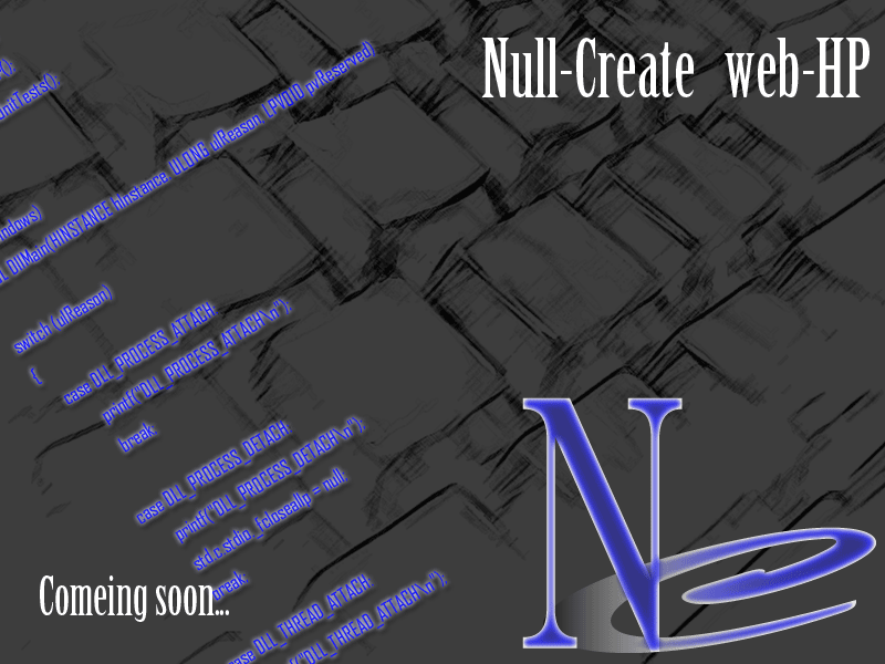 cominng soon